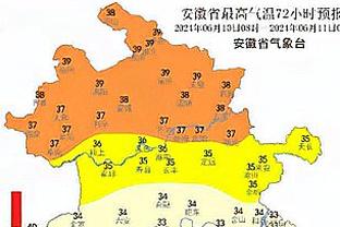 维拉对英超前五战绩：一球小胜阿森纳曼城热刺，0-3客负利物浦