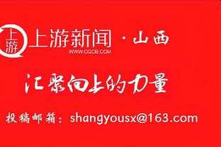 利物浦、布拉格斯巴达欧战仅相遇过1次，库伊特进球助红军晋级