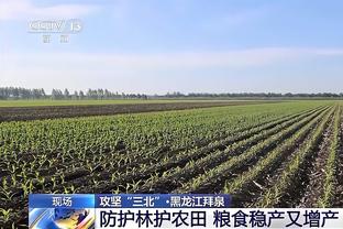 吉鲁2023年在联赛打进8粒头球，同期五大联赛与凯恩并列最多