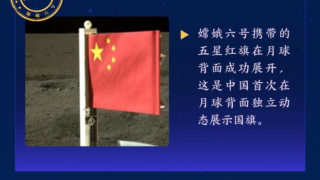 老东家全北现代球迷为其送上掌声，孙准浩社媒：感谢你们的支持