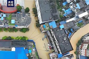 雷竞技分析首页截图4