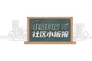 马塞洛谈格拉利什和梅洛冲突：不会说对错 他有1座世俱杯我有4座