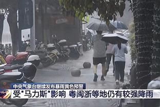 雷竞技分析首页